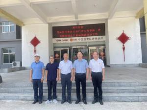 河南省肉類協(xié)會(huì)劉承信會(huì)長(zhǎng)一行蒞臨洛陽(yáng)正大調(diào)研指導(dǎo)工作！
